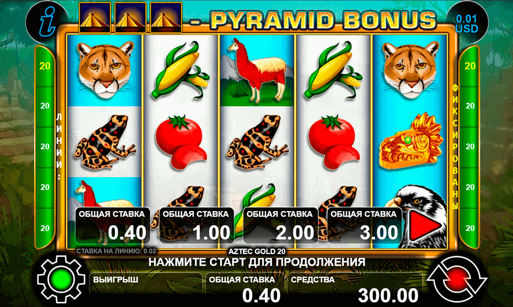 Мобильная версия Aztec Gold Мобильная версия Aztec Gold